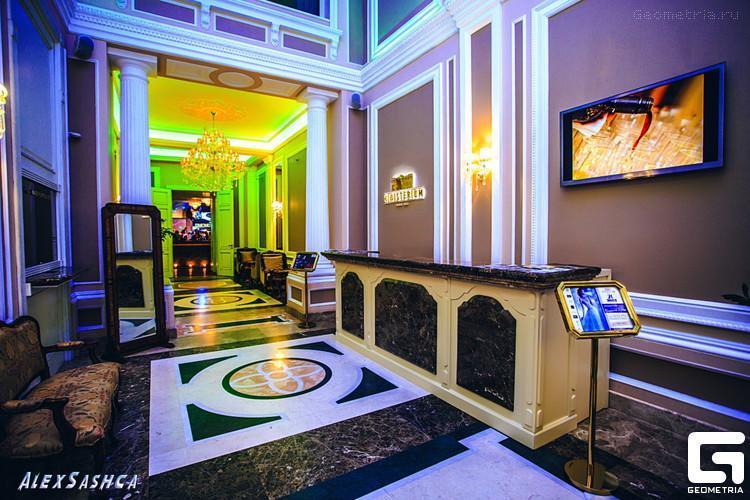 Ministerium Otel Odessa Dış mekan fotoğraf