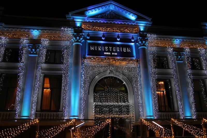 Ministerium Otel Odessa Dış mekan fotoğraf